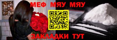 ГАЛЛЮЦИНОГЕННЫЕ ГРИБЫ Донской