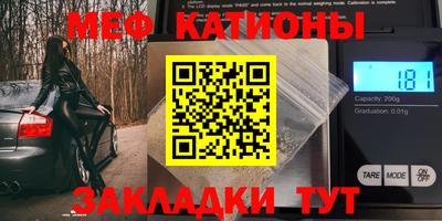 гашик Дубна