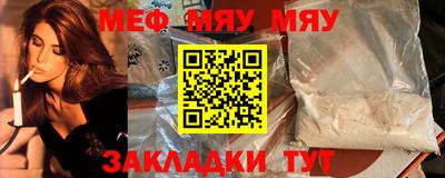 гашик Дубна