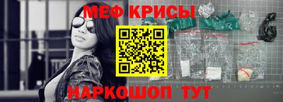 гашик Дубна