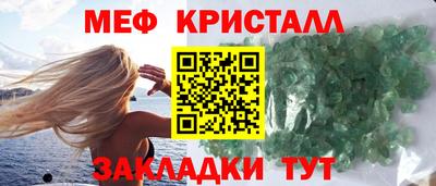 гашик Дубна