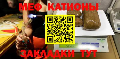 соль курить ск Донецк