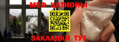 соль курить ск Донецк