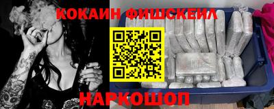 ГАЛЛЮЦИНОГЕННЫЕ ГРИБЫ Донской