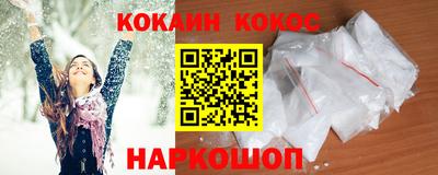 ГАЛЛЮЦИНОГЕННЫЕ ГРИБЫ Донской