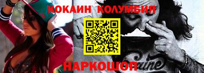 гашик Дубна