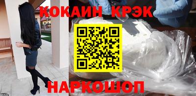 ГАЛЛЮЦИНОГЕННЫЕ ГРИБЫ Донской