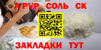 гашик Дубна