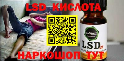 гашик Дубна