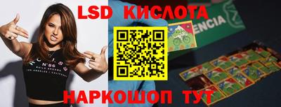 гашик Дубна