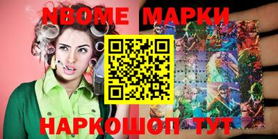 ГАЛЛЮЦИНОГЕННЫЕ ГРИБЫ Донской