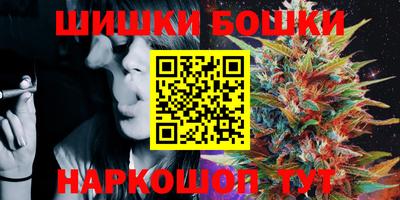 ГАЛЛЮЦИНОГЕННЫЕ ГРИБЫ Донской
