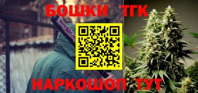 ГАЛЛЮЦИНОГЕННЫЕ ГРИБЫ Донской