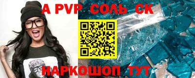 ГАЛЛЮЦИНОГЕННЫЕ ГРИБЫ Донской