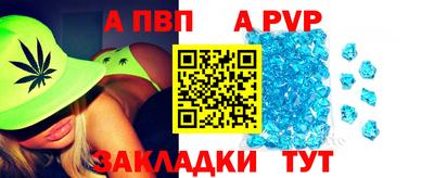 гашик Дубна