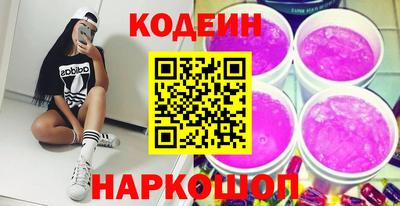 гашик Дубна