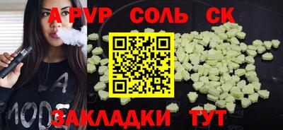ГАЛЛЮЦИНОГЕННЫЕ ГРИБЫ Донской