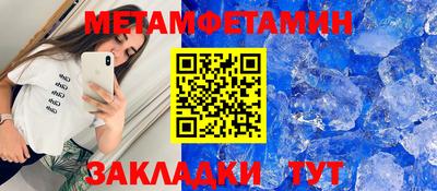 ГАЛЛЮЦИНОГЕННЫЕ ГРИБЫ Донской