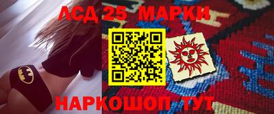 ГАЛЛЮЦИНОГЕННЫЕ ГРИБЫ Донской