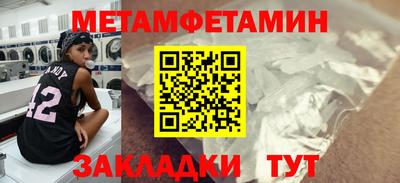 ГАЛЛЮЦИНОГЕННЫЕ ГРИБЫ Донской