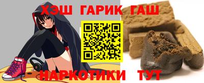 ГАЛЛЮЦИНОГЕННЫЕ ГРИБЫ Донской