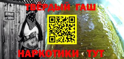 ГАЛЛЮЦИНОГЕННЫЕ ГРИБЫ Донской
