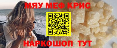 ГАЛЛЮЦИНОГЕННЫЕ ГРИБЫ Донской