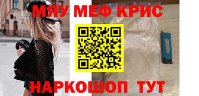 ГАЛЛЮЦИНОГЕННЫЕ ГРИБЫ Донской