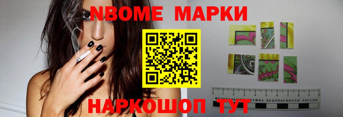 ЛСД экстази кислота Электрогорск